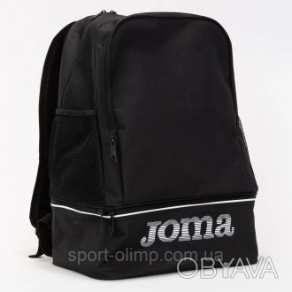 Рюкзак Joma TRAINING III черный 400552.100
Спортивный рюкзак с двойным дном Joma. . фото 1