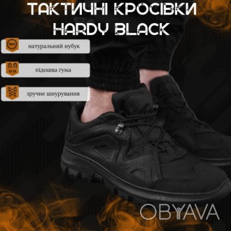 Мужские тактические кроссовки черные из натуральной кожи, военные кроссы для муж