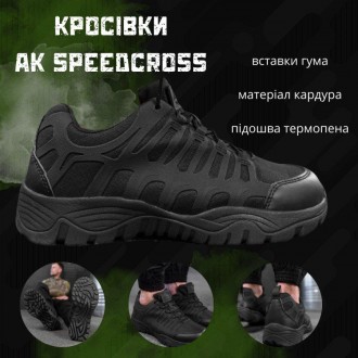 Чоловічі тактичні кросівки військові кроси для чоловіків армійські чорні кордура. . фото 4