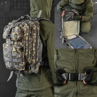 Военный Тактический Рюкзак с Системой Molle Армейский пиксель серый 25 литров
* . . фото 2