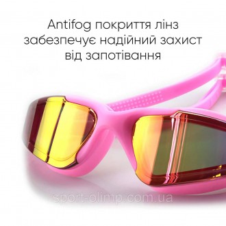Очки для плавания Renvo Anda Pro Anti-fog Розовый OSFM (2SG510-05)
Плавание - эт. . фото 5