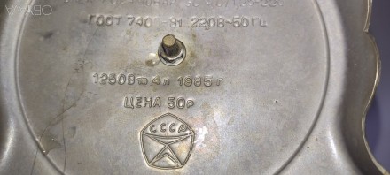 Продам радянський електричний самовар в робочому стані. Користувались один єдини. . фото 3