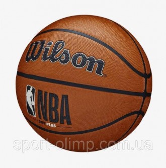 М'яч баскетбольний Wilson NBA DRV plus 275 size 5 Коричневий (WTB9200XB05 5). . фото 5