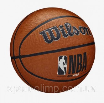 М'яч баскетбольний Wilson NBA DRV plus 275 size 5 Коричневий (WTB9200XB05 5). . фото 6
