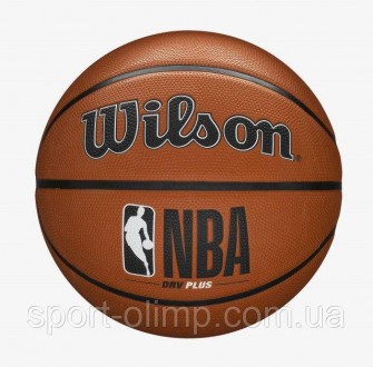 М'яч баскетбольний Wilson NBA DRV plus 275 size 5 Коричневий (WTB9200XB05 5). . фото 2
