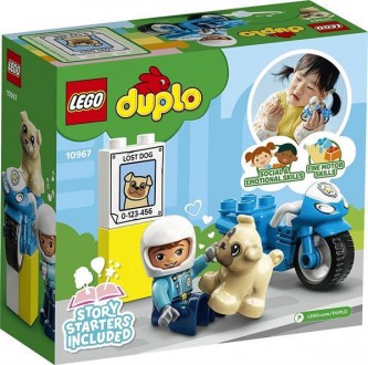 Набор «Полицейский мотоцикл» LEGO® DUPLO® Rescue (10967) обеспечит развивающую и. . фото 7