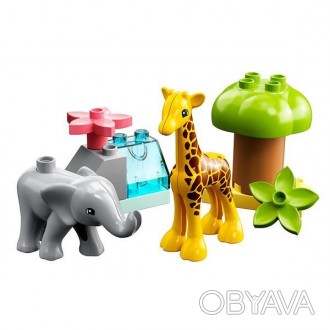 Пориньте у світ творчих ігор із набором «Дикі тварини Африки» LEGO® DUPLO® (1097. . фото 1