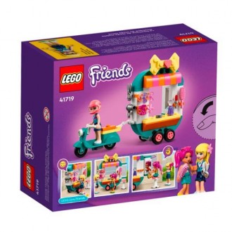 Потіште маленьких шанувальників стилю набором LEGO® Friends® «Мобільний бутик мо. . фото 8