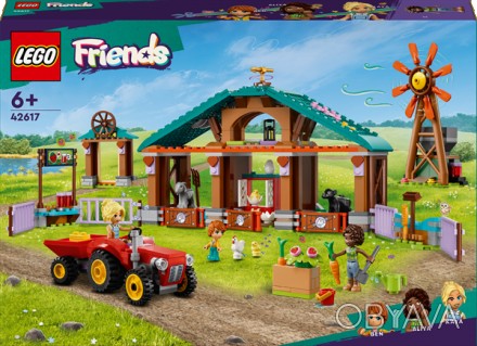 Творча гра принесе масу задоволення з цим набором LEGO® Friends Притання для сіл. . фото 1