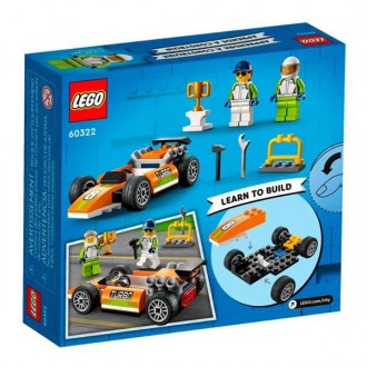 Дайте зелене світло творчій грі з конструктором «Гонічний автомобіль» LEGO® City. . фото 10