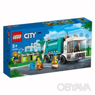Сміттєва вантажівка LEGO® City (60386) має реалістичні можливості, включно з сор. . фото 1