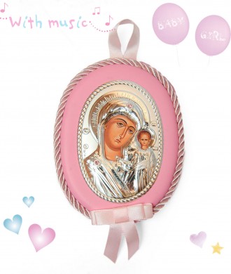 Детская икона Казанская Божья Матерь 10х12,5см MA/DM1106-LR на розовой подушечке. . фото 2