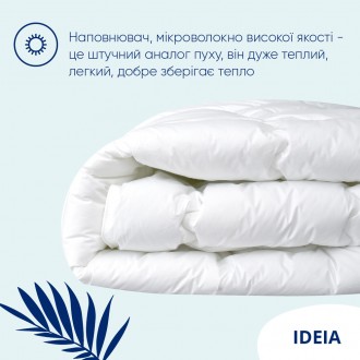 Super Soft Premium от TM IDEIA - это подушки и одеяла с чехлом из натурального х. . фото 5