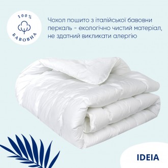 Super Soft Premium от TM IDEIA - это подушки и одеяла с чехлом из натурального х. . фото 3