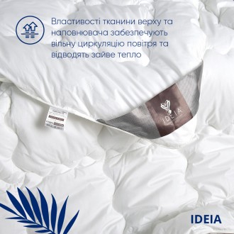Super Soft Premium от TM IDEIA - это подушки и одеяла с чехлом из натурального х. . фото 7