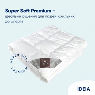 Super Soft Premium от TM IDEIA - это подушки и одеяла с чехлом из натурального х. . фото 4