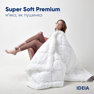 Super Soft Premium от TM IDEIA - это подушки и одеяла с чехлом из натурального х. . фото 6