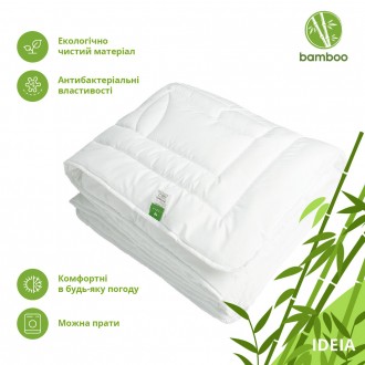 Одеяло Botanical Bamboo легкое, объемное, теплое. Пошито из натуральных, экологи. . фото 3