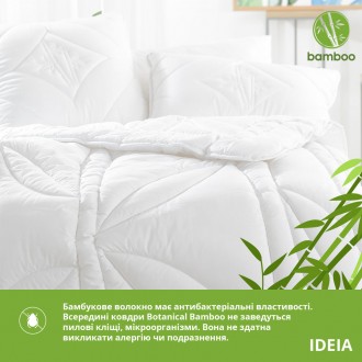 Одеяло Botanical Bamboo легкое, объемное, теплое. Пошито из натуральных, экологи. . фото 4