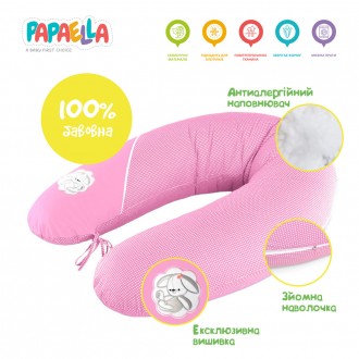 Многофункциональная подушка, максимально оптимизирует процесс кормления младенца. . фото 3