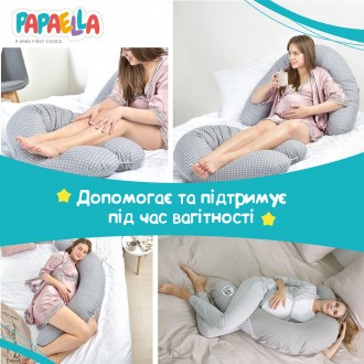 Многофункциональная подушка, максимально оптимизирует процесс кормления младенца. . фото 11