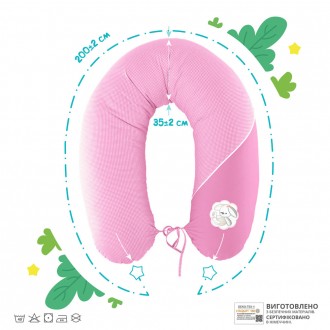 Многофункциональная подушка, максимально оптимизирует процесс кормления младенца. . фото 4