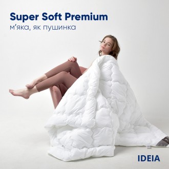 Super Soft Premium от TM IDEIA - это подушки и одеяла с чехлом из натурального х. . фото 5