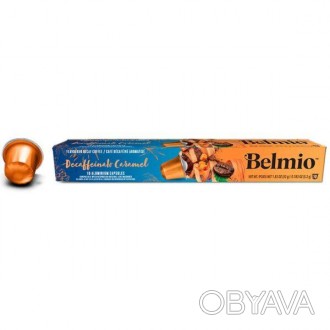 Откройте для себя Belmio Откройте для себя Belmio Decaffeinato Caramel — карамел. . фото 1
