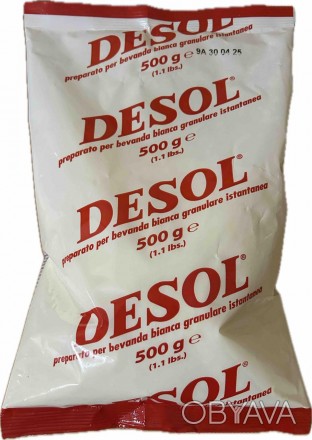 Сухие сливки в гранулах Desol bevanda bianca 500 грамм - легко растворяются в во. . фото 1