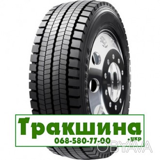 Обзор шины Sunfull HF326 315/70 R22.5 154/150L
Sunfull – это южнокорейский бренд. . фото 1