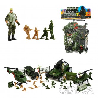 
Набор игрушечных солдатиков для мальчиков от 3 лет
Характеристики детского набо. . фото 1