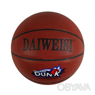 Баскетбольный мяч Daiweisi для улицы и зала,7 размер
Мяч баскетбольный М 48584 &. . фото 1