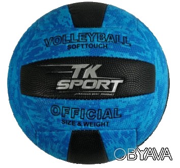 
Волейбольный мяч износостойкийTK SPORT, 5-ый размер, 280-300 грамм, мягкий поли. . фото 1