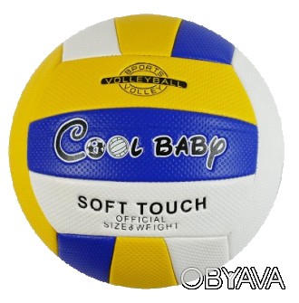 
Волейбольный мяч износостойкий TK SPORT, 5-ый размер, 280-300 грамм, мягкий пол. . фото 1