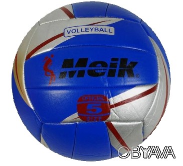
Волейбольный мяч износостойкий TK SPORT, 5-ый размер, 280-300 грамм, мягкий пол. . фото 1