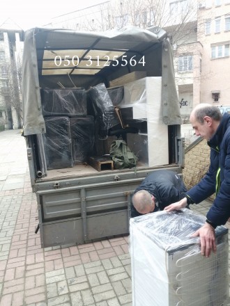 Вітаю!
Повний супровід-доставка будь яких вантажів Київ/Україна 24/7 від дверей. . фото 10