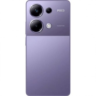
Xiaomi Poco M6 Pro 4G
Обновленный смартфон от Poco с ещё большими возможностями. . фото 4