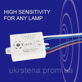 MR-SK50A акустичний (звуковий) датчик освітлення вмикання/вимикання (інтелектуал. . фото 4