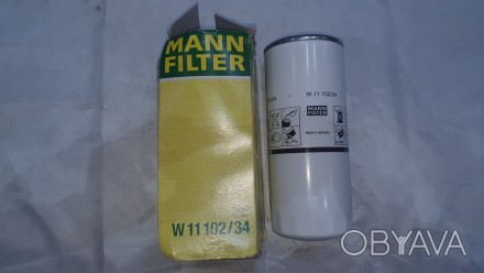 Фильтр масляный W11 102/34.
Производство - MANN.
. . фото 1