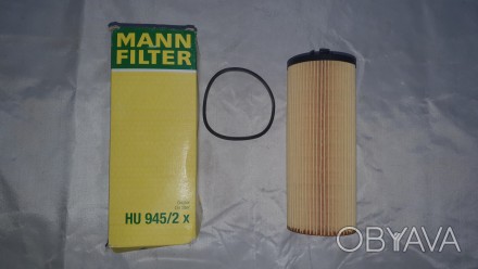 Фильтр масляный HU 945/2x.
Производство Mann.
. . фото 1