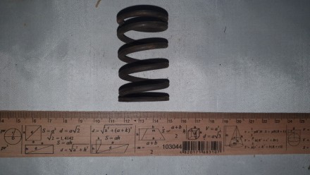Пружина сжатия 33х52х3.5 мм.
Производство СССР.
 
Диаметр наружный - 33 мм.
Диам. . фото 3