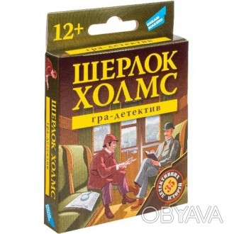 10% повернемо Вам на бонусний рахунок для наступних покупок (!)??
Додайте товар . . фото 1