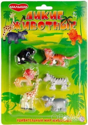 У наборі представлені фігурки: горила, тигр, жираф, зебра, лев і бегемот —. . фото 1