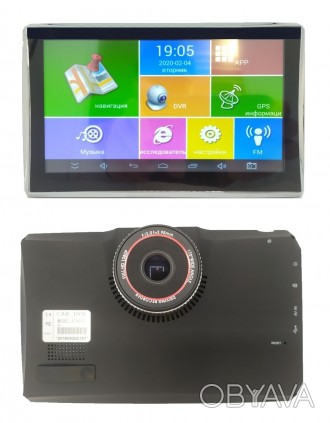 Gps Навигатор - 7" android A7001S+Dvr.Gps навигатор отлично подойдет водителям к. . фото 1