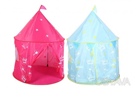 Палатка детская замок принцессы K-2055A/C, 2 цвета
 
 
размер 135*105*105 см
. . фото 1