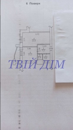 №5 Продам квартиру в новому будинку в м.Бориспіль, загальна площа 51 м.кв., наяв. . фото 3