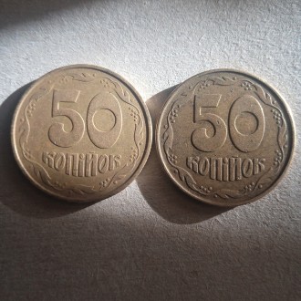 Дві монети 50 копійок 1992 року. сім та вісім насічок на гурті, стан на фото, як. . фото 3