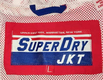 Спортивная ветровка с капюшоном Superdry Athletics JKT, размер M/L, длина-67см, . . фото 10