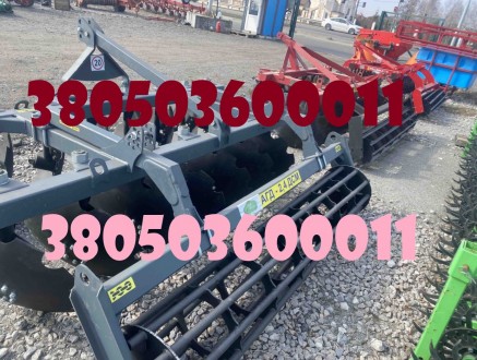 Дискова борона Palada 2400. Днепр. фото 1