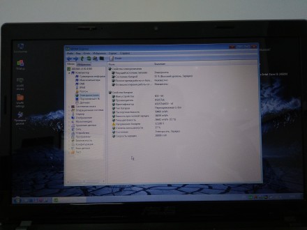 Ноутбук привезений з Європи в робочому ствні.
Діагональ екрану: 15.6" (на . . фото 5